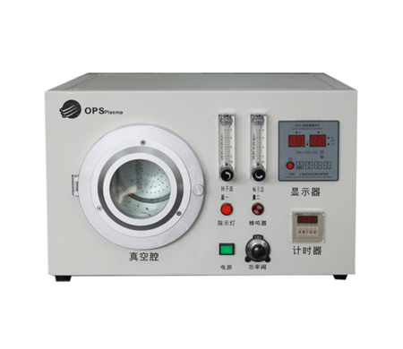 等離子清洗機在手機行業中