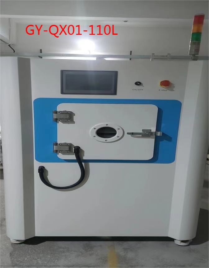 2022102與頭部 新能源汽車企業  合作  中標  等離子處理設備